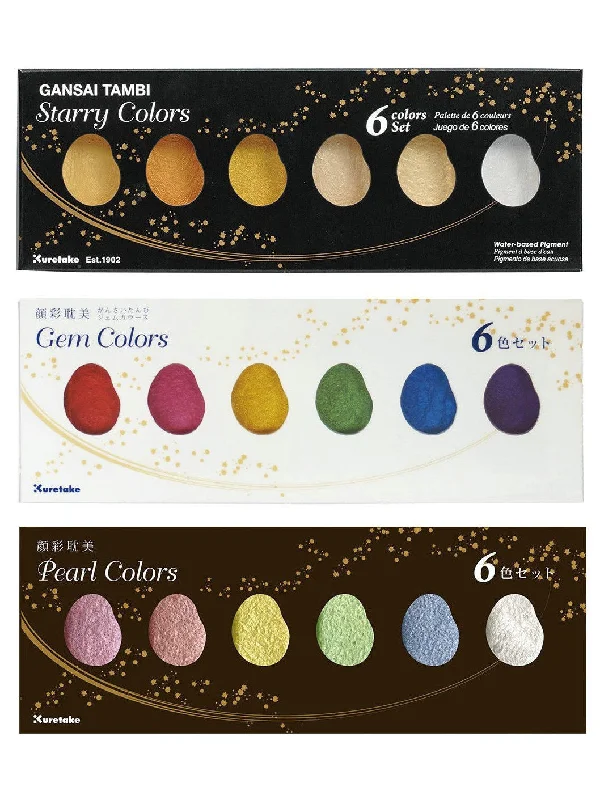 Kuretake Gansai Tambi Japanese Metallic Watercolour Paint - 6 Pan Set