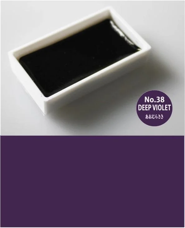 Imperial Violet (#038)