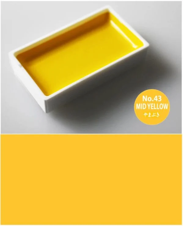 Cadmium Yellow (#043)