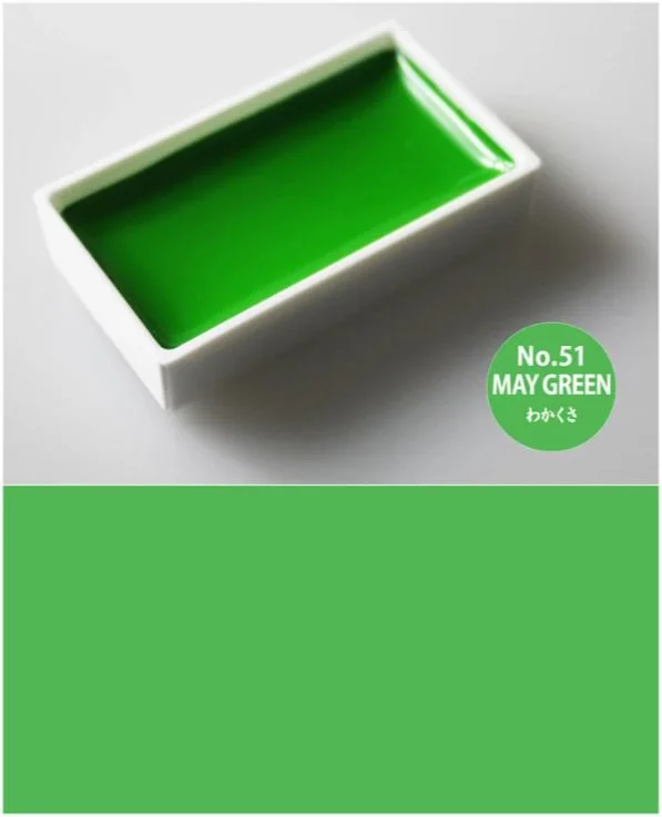 Sap Green Light (#051)