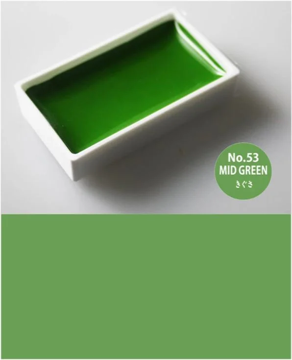 Sap Green (#053)