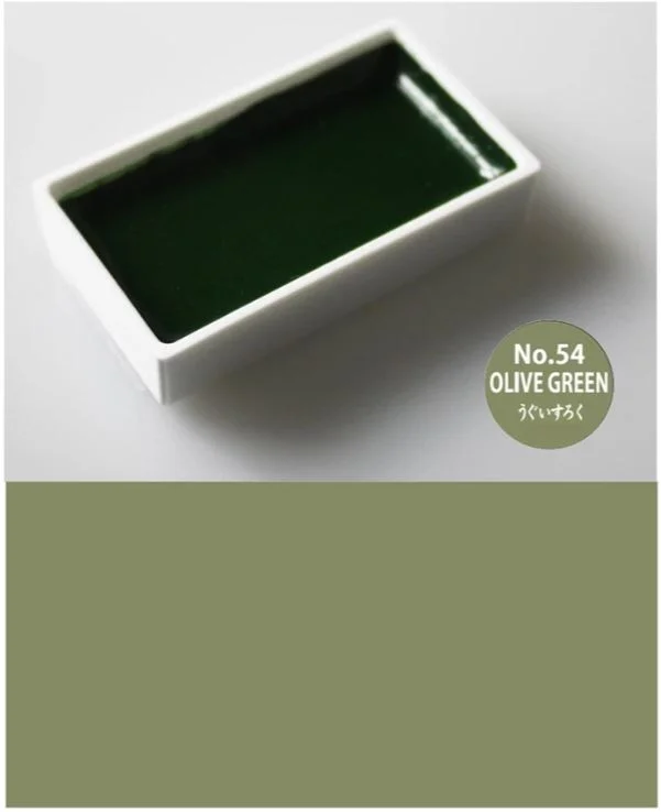 Olive Green (#054)