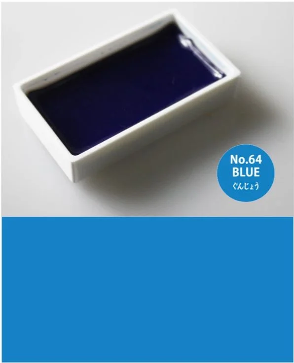 Ultramarine (#064)