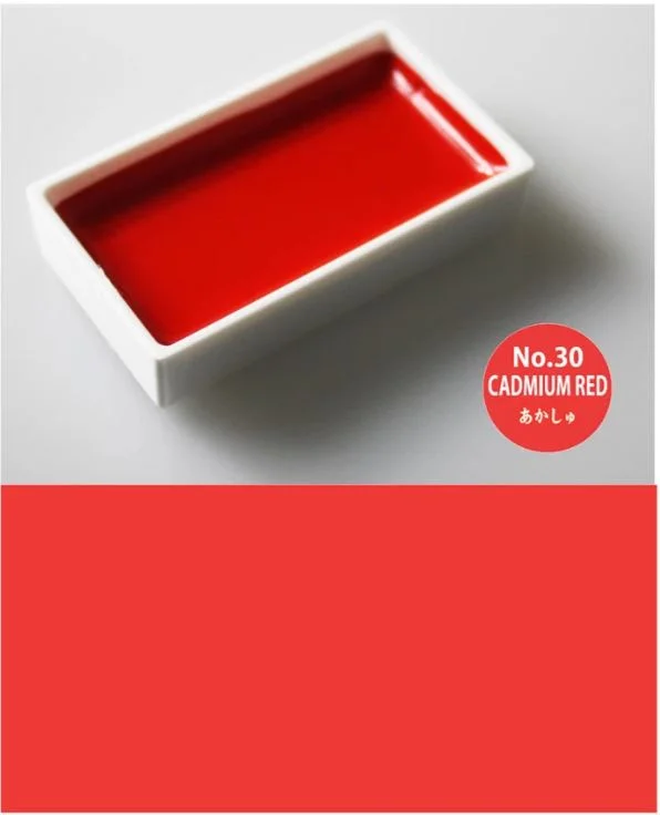 Cadmium Red (#030)