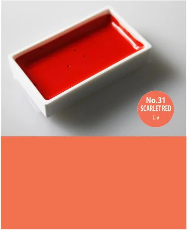 Cadmium Scarlet (#031)