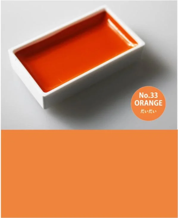 Cadmium Orange (#033)